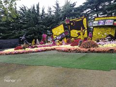 -上海市龙华烈士陵园