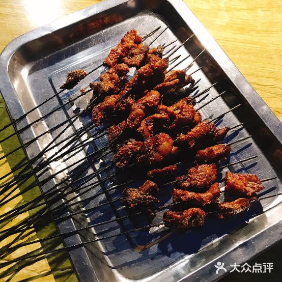 袁老大烤肉(中煤航测遥感局家属区店)