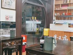 -牛王庙(龙华花园店)