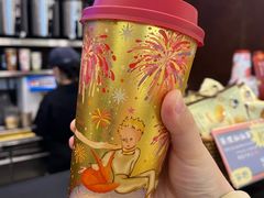 -茶理宜世(岭南站NOVA店)