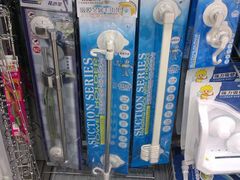 -大润发(康桥店)