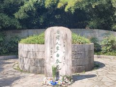 -采石矶景区