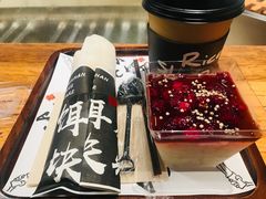 -饵块食光·云南有机手作饵块