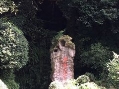 -杭州黄龙洞