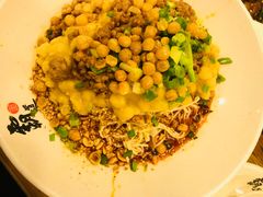 豌豆杂酱面-霸道川面馆(张江店)