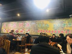 大堂-盈田盈粥庄(博山东路店)
