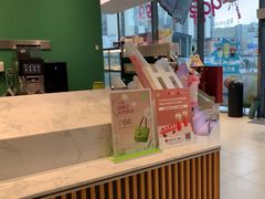 -奈雪的茶(优特汇店)