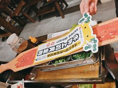 -大龙燚火锅(春熙店)