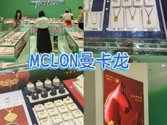 -北京清河万象汇