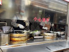 -滋啦啦油煎铺一乌镇萝卜丝饼