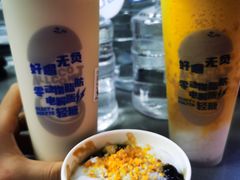-蔻蔻椰·鲜萃椰子水(COCO Park店)