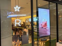 -星巴克臻选(北京银泰店)