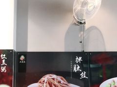 -大福来(西青道店)