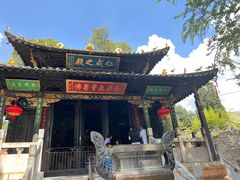-昆明市金殿名胜区