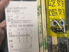 -协茂森老钟家(保利店)