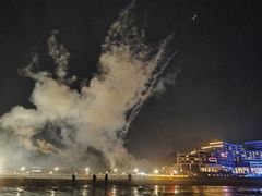 -东海半边山旅游度假区