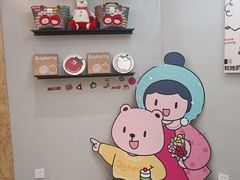 -静宜和她的朋友(星海广场店)