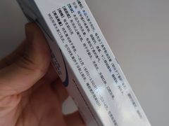 -高济良元大药房(一环路西一段店)