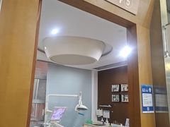 -圣呗口腔·舒适化种植牙·矫正中心(广州总院)