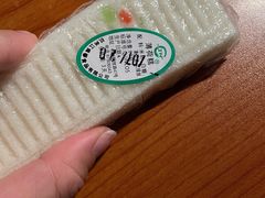 薄荷膏-江南春(中山中路店)