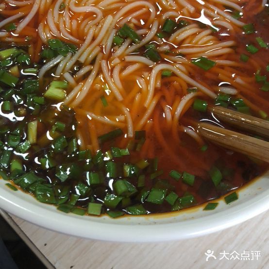 苏三米粉(嘉陵店)