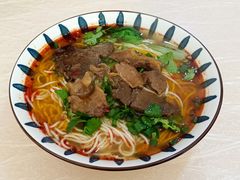 -川姐牦牛肉粉(沟口店)