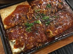 -青松大叔的店(东财店)