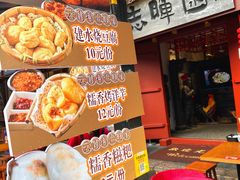 -昆明老街