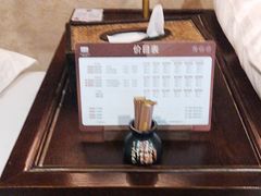 -泰之源足浴会所(玉环店)