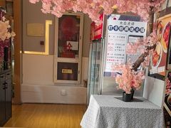 -昱匠·日本料理(金融街店)