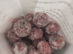 -阿男野栗王(金门路店)