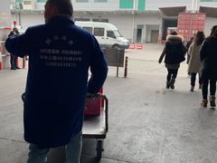 -西郊国际农产品交易中心