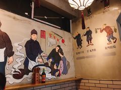 -节节香.成都非遗肥肠粉(总店)