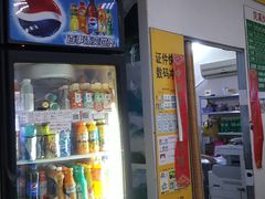 -柯达数码影像(淮海路店)