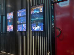 -屋有岛沉浸游戏旗舰店(中山公园店)
