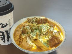 -袁记云饺的猜想(东方宝泰首店)