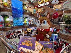 -松雷商业(南岗店)