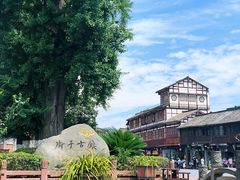 -崇州市街子古镇