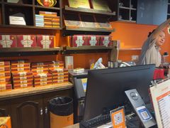 -黄远堂凤梨酥·伴手礼(中山路六店)