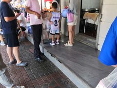 -秦镇史玉林凉皮(翡丽城店)