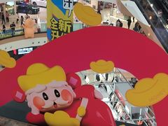 -万达广场(巴南店)