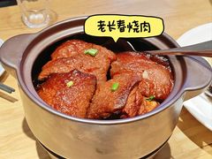 -老长春肉馆(隆礼路店)