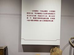 -白洋淀景区
