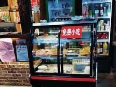 -富正毅三下锅连锁(三店)
