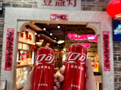 -壹盏灯(华远店)