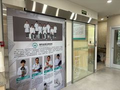 -谐和益家动物医院·免疫绝育·血液透析·宠保定点医院(高新伊藤分院)