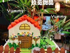 -UMe·玖觅(曲江店)