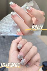 -瞧·享轻奢美甲美睫