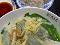 -熙盛源(凤凰街店)