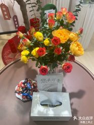 -skin79皮肤管理中心